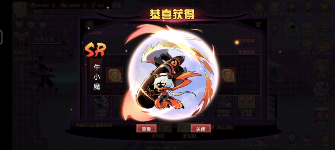 39000出这两个值不值 1