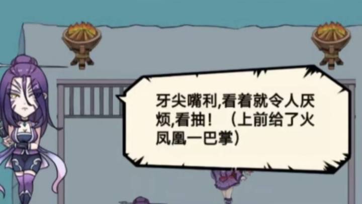 只是想发一张图片截图