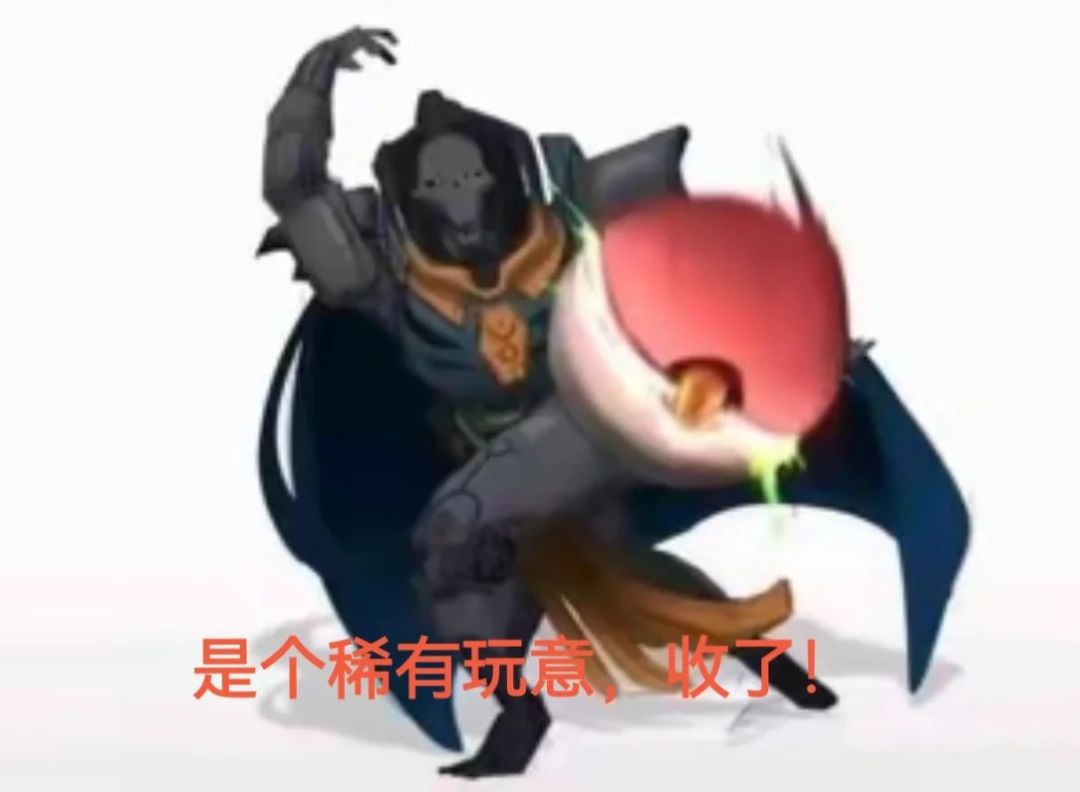 水 1