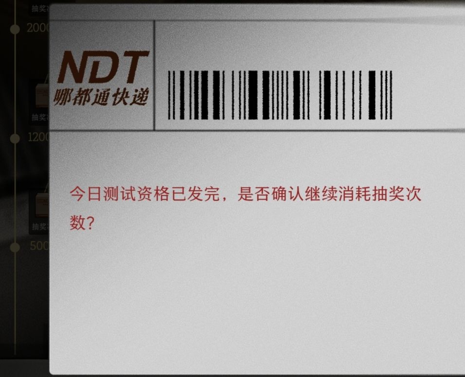 为什么 1