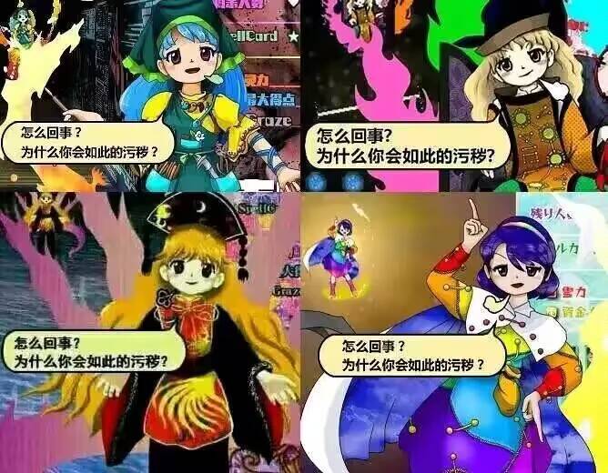 大佬们帮帮看看这号还缺什么不缺截图
