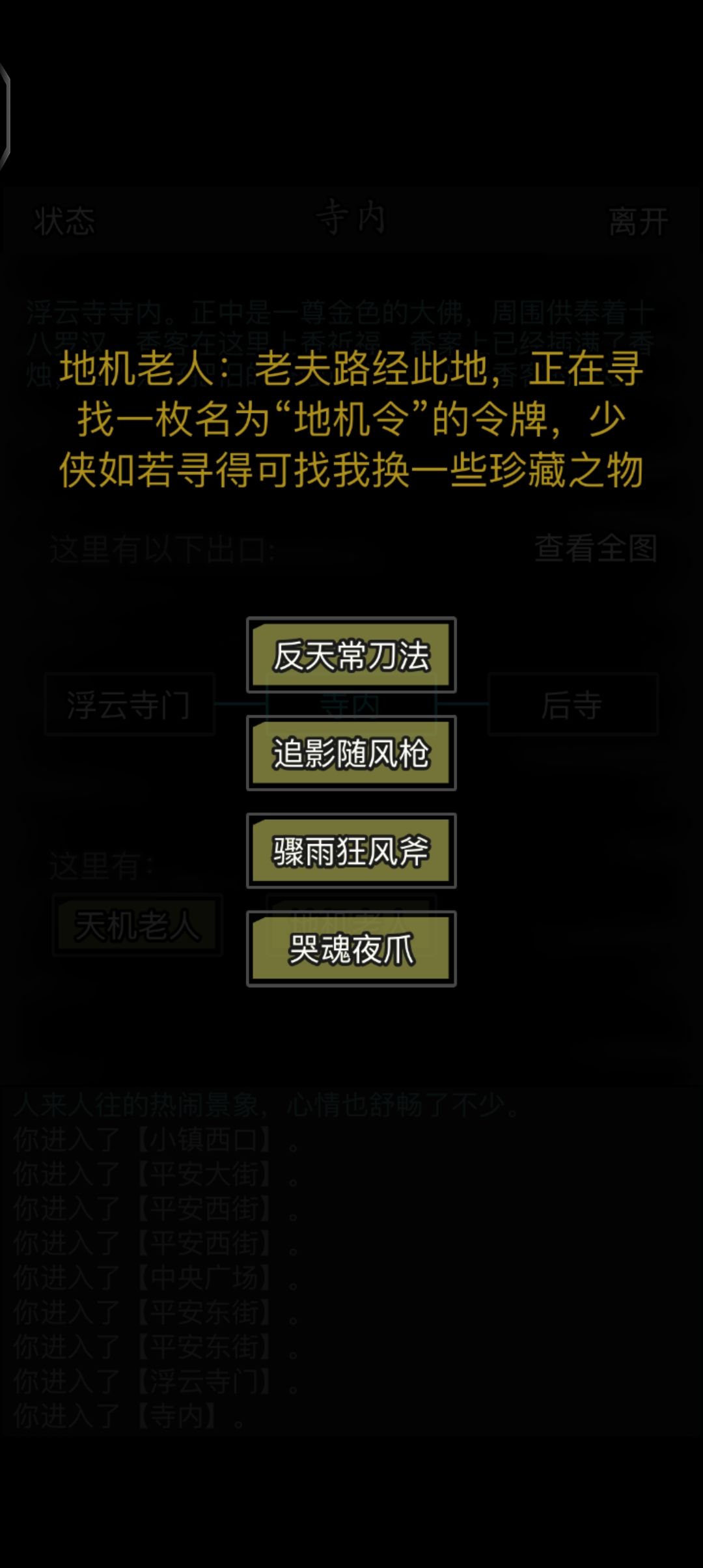 动态图片 3