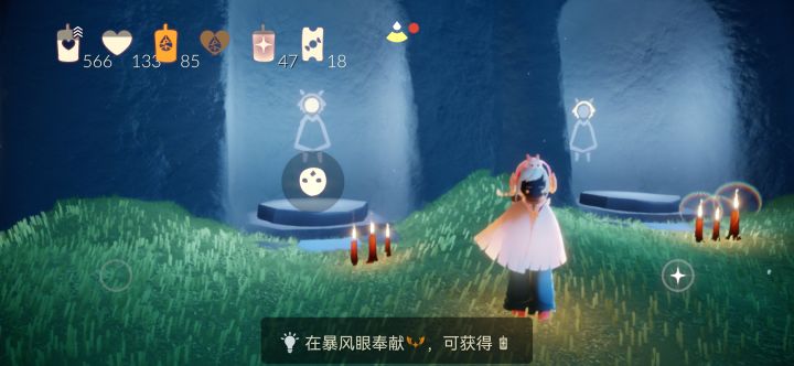 帮忙估个号,无翼坠机截图