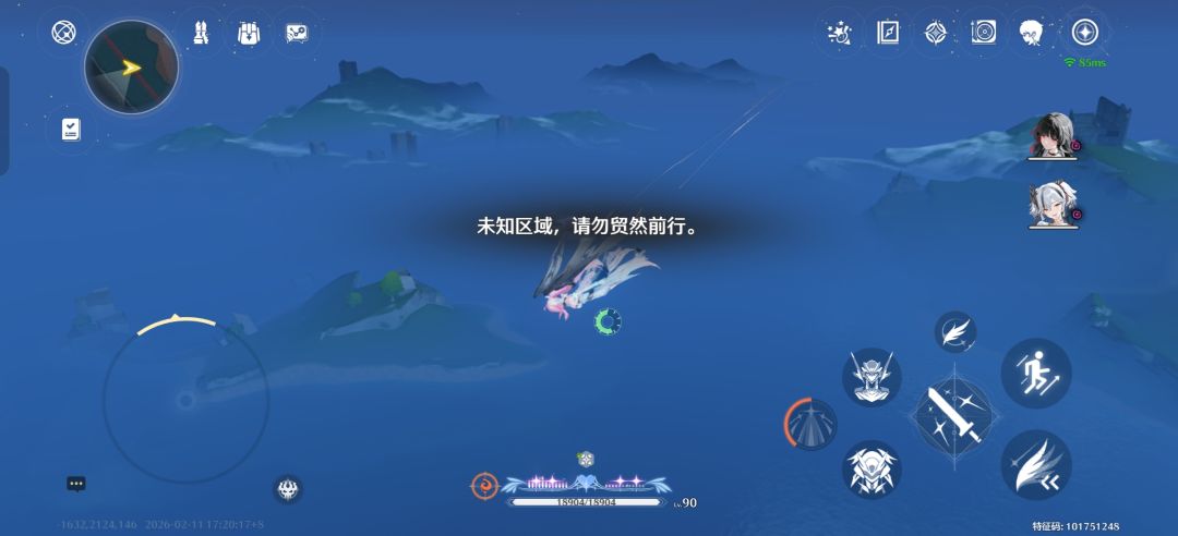 这个地方何时开放 1