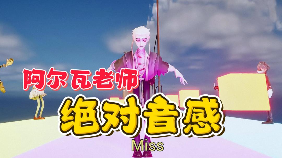 video-4429907