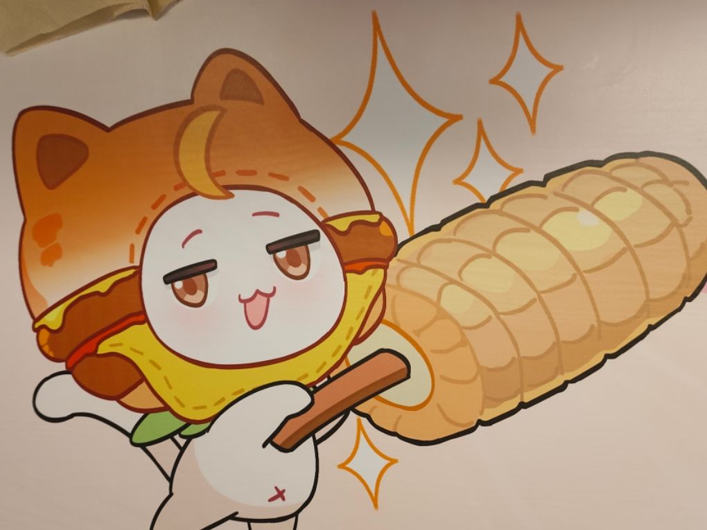 主题店打卡一日游 3