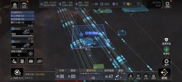 今晚势必要拿下最后一座十级城