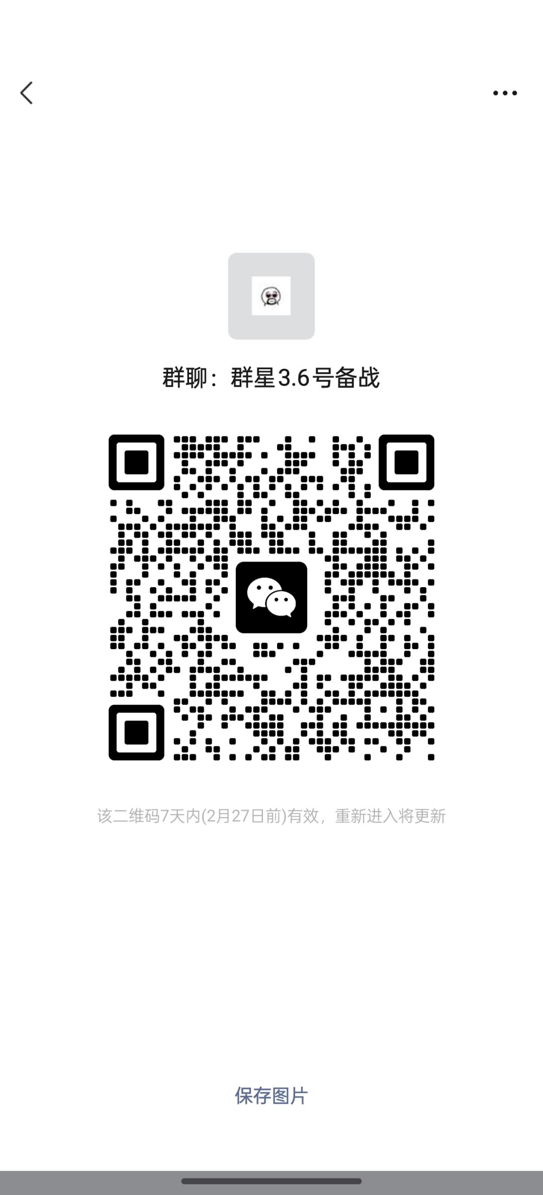 备战测试 1