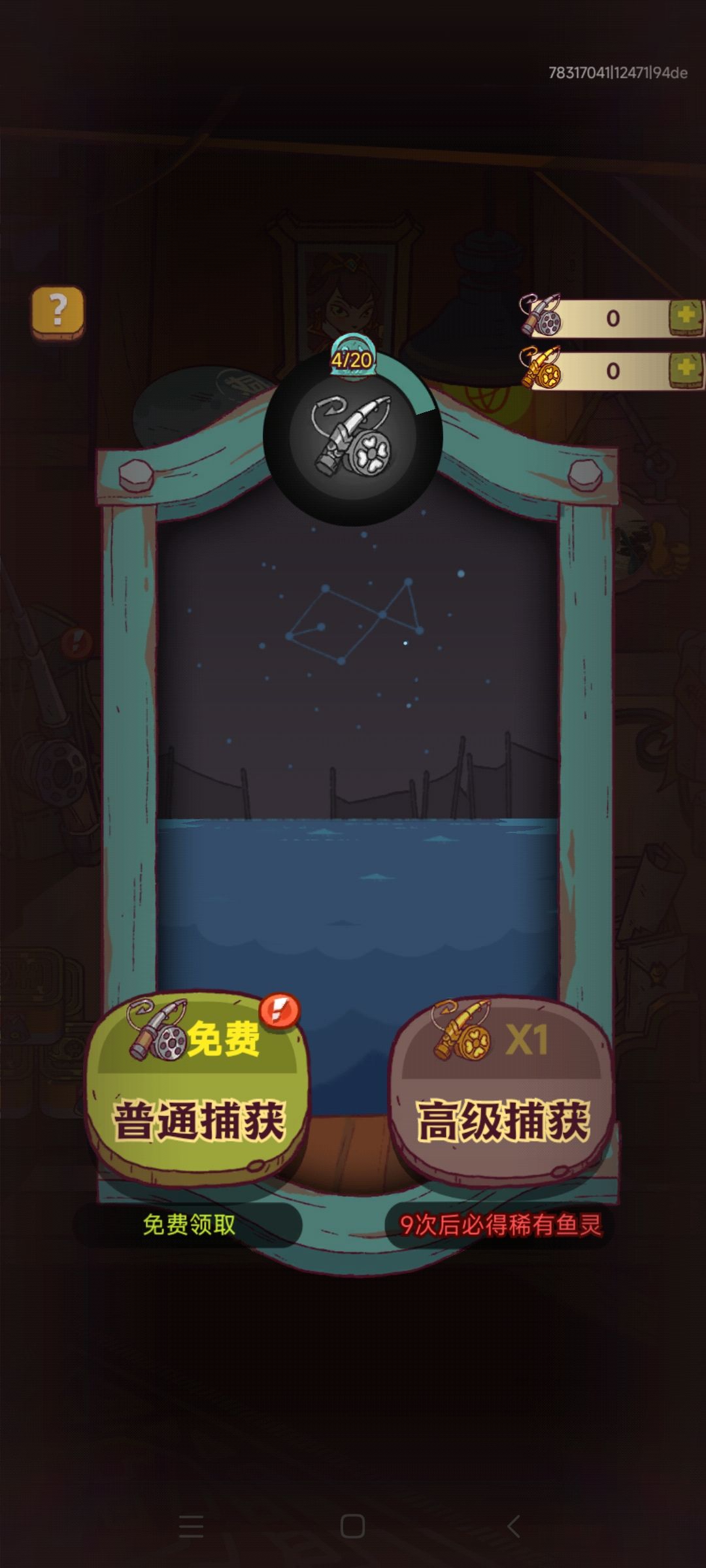 动态图片 3