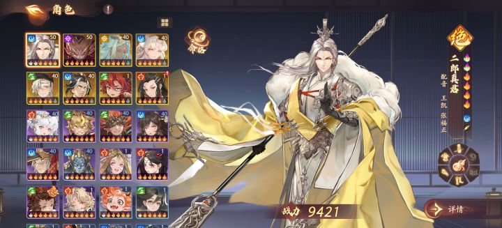 白嫖 战斗,爽截图