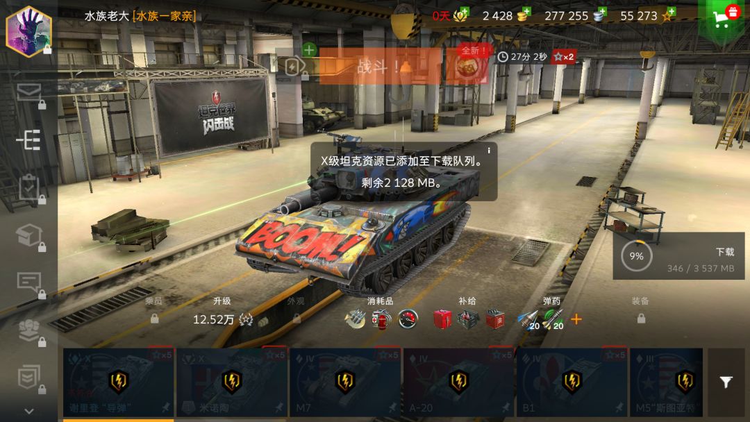 终于找回来了 1