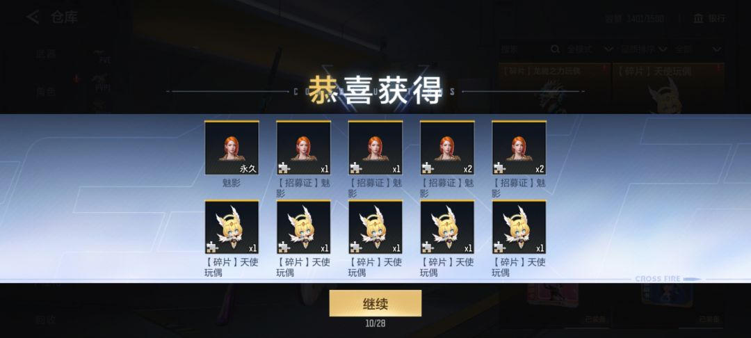 除了,但是有了 1
