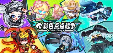 <策划答疑>关于近期问题汇总和解答