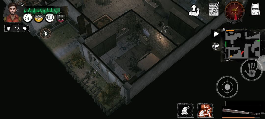 建议 2