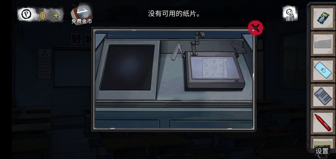 动态图片 1