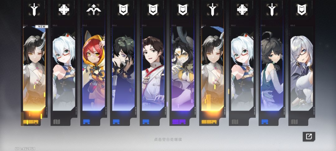 懵了 1