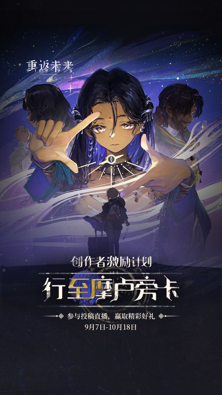 她的定位到底是啥,对我来说很重要(T_T)截图