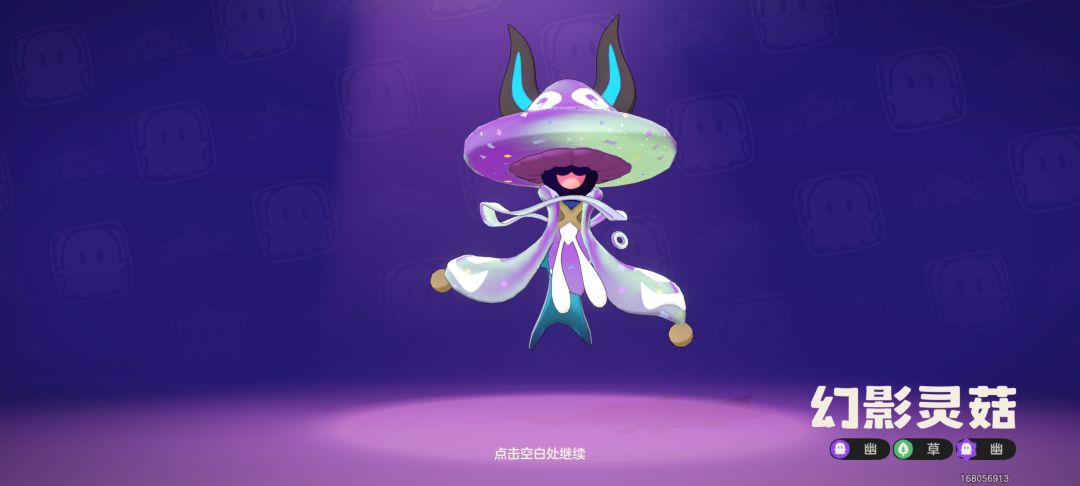 炫彩 1