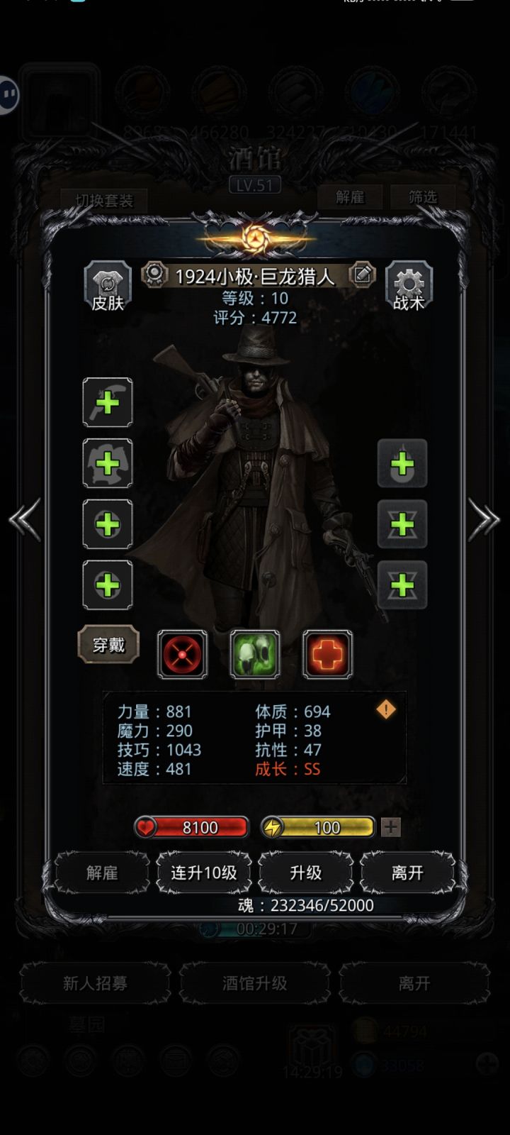 有1了,第二个选图2还是3呀大佬们截图