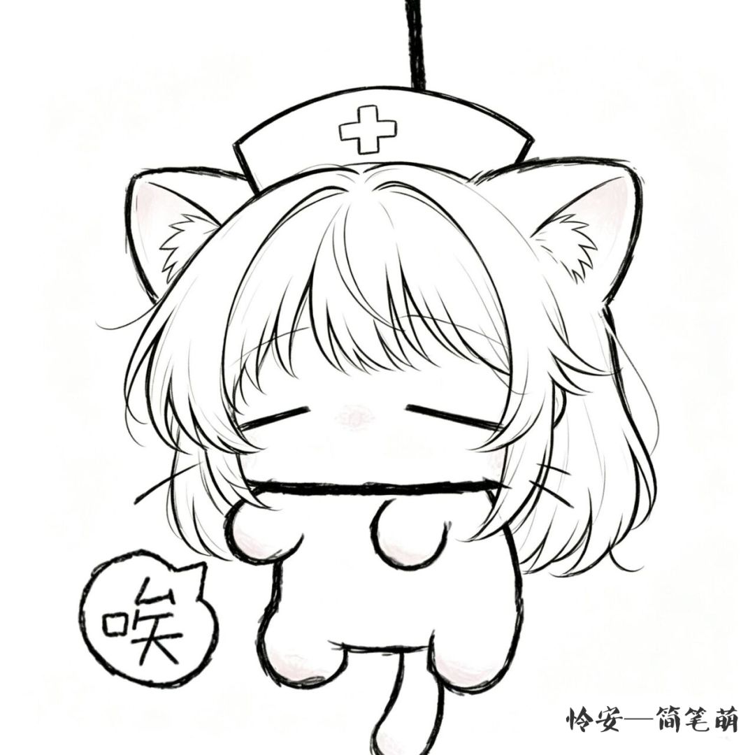 怜安Q萌表情包!!! 3