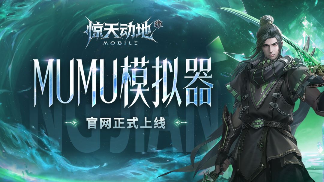 【IOS系统下载】保姆级教程！只需两步！截图