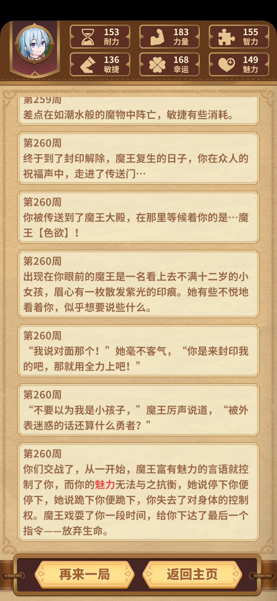 动态图片 5