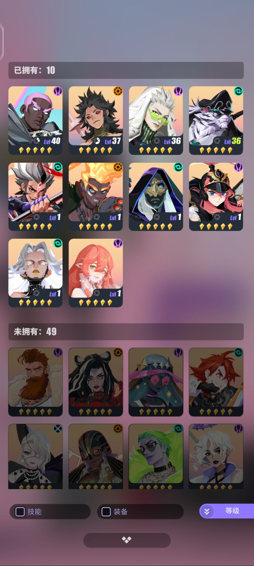 大佬们心愿换哪个 1