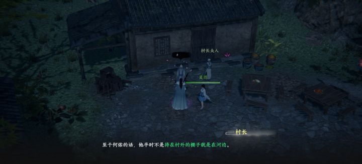 求教截图