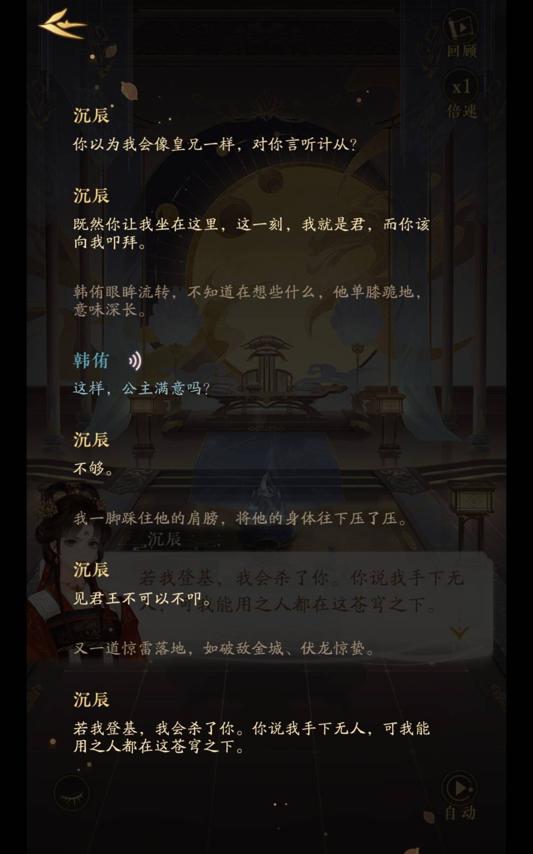 韩侑!!!! 2