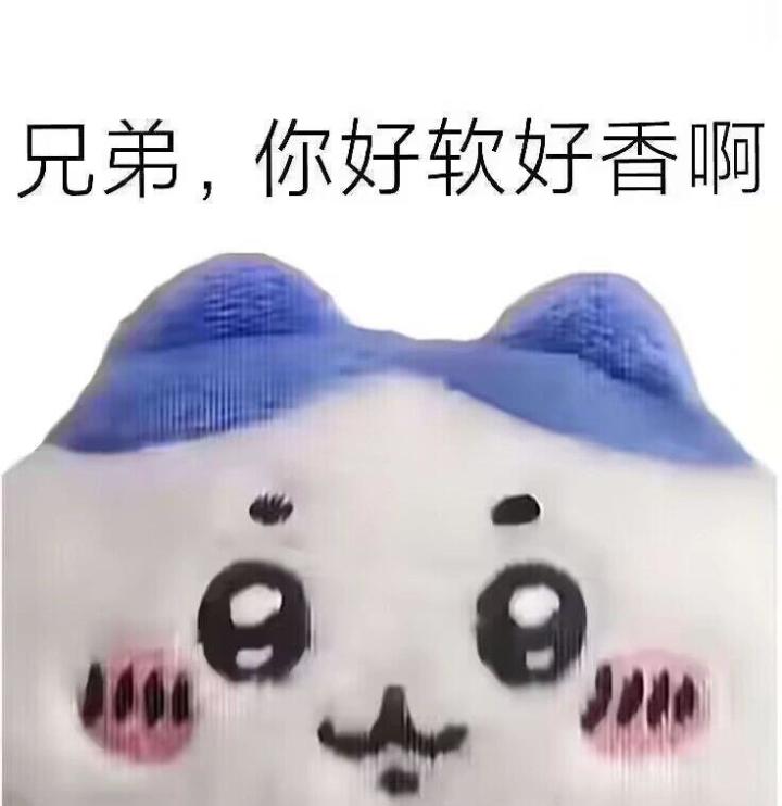 求老玩家截图