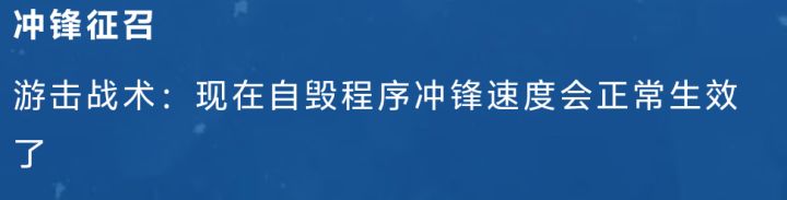 这个改动是什么意思??截图