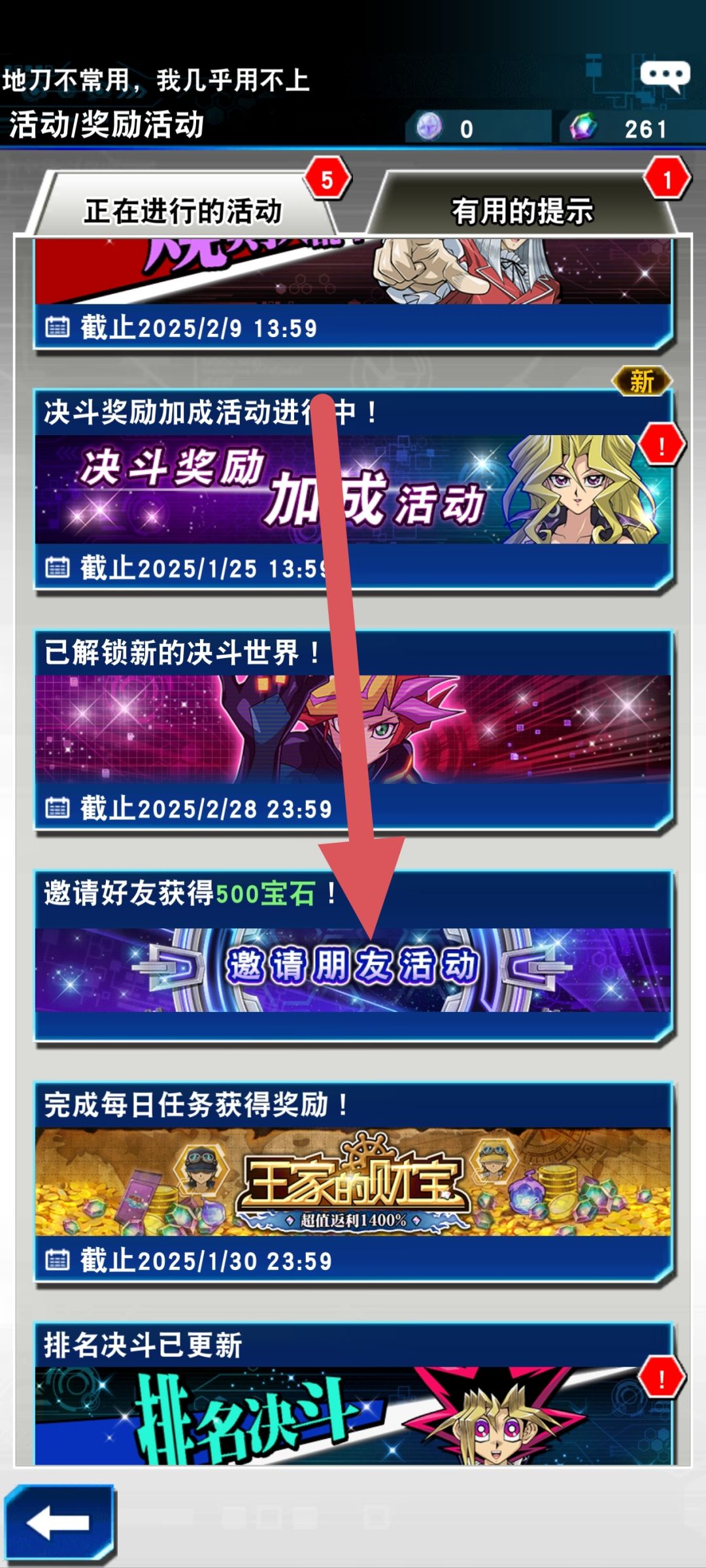 0011g55e0ceb 3