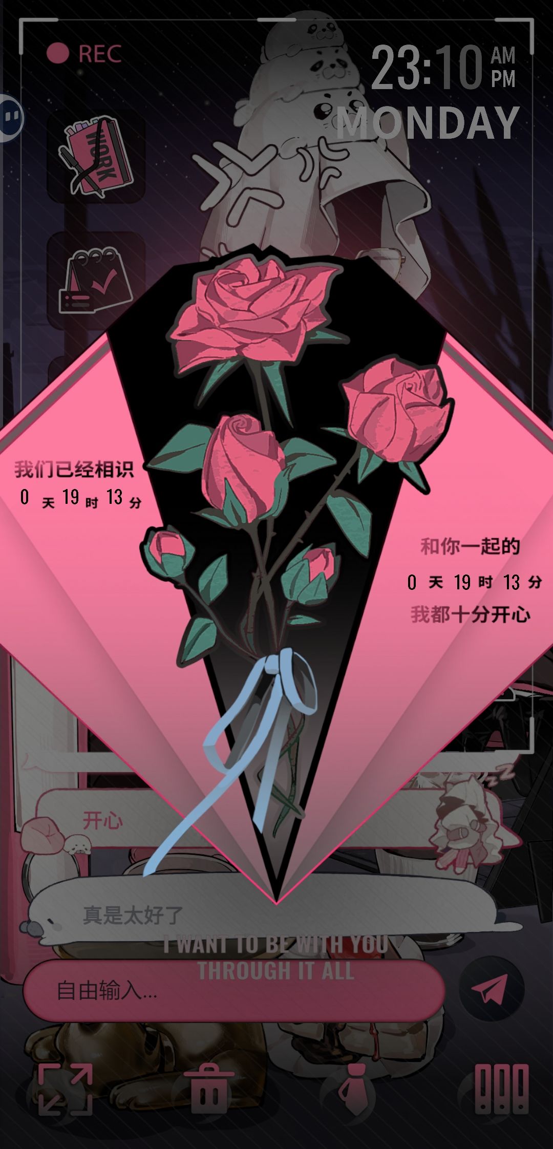 这个项圈和领带怎么还获得不了啊。。 1