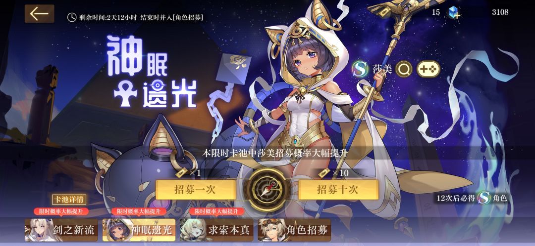 红葵池子捏? 1