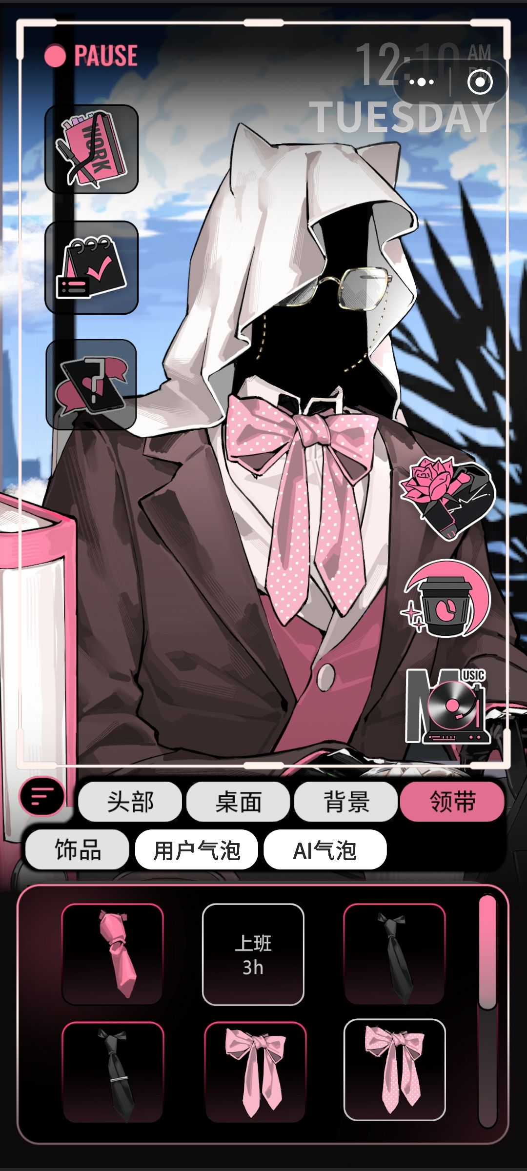 怎么还是没有? 2