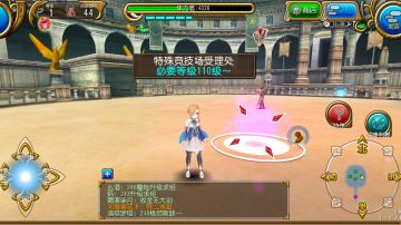 让萌新能在周年庆更有参与感的一篇粗糙小攻略