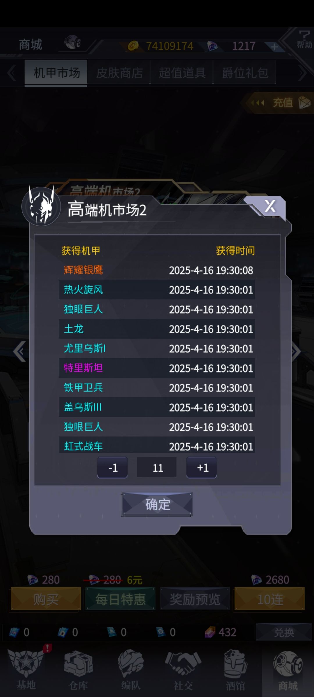 一切尽在不言中 1