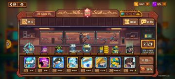 自创猛男卡组（12000无压力）