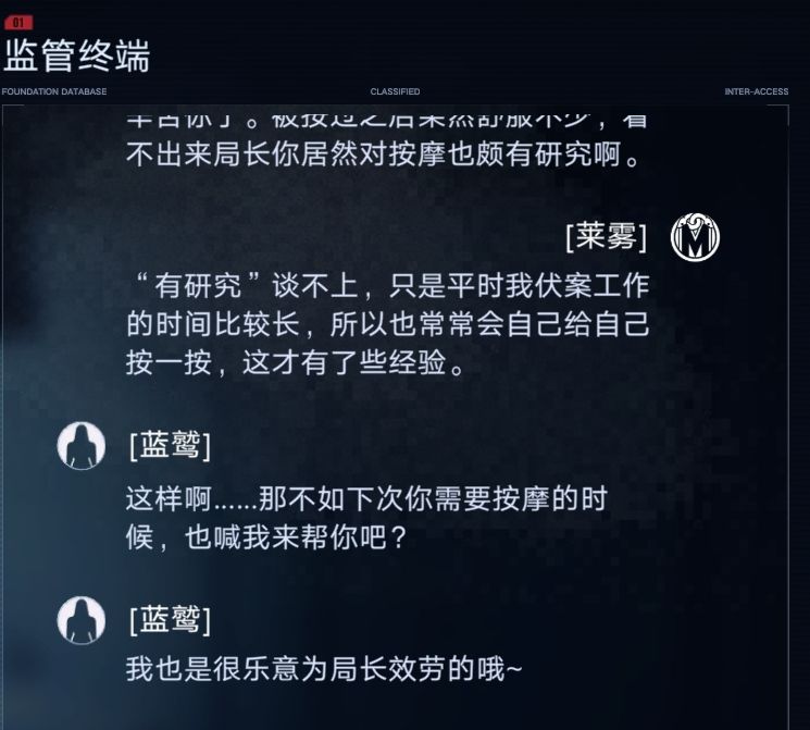 鹫鹫鹫 1