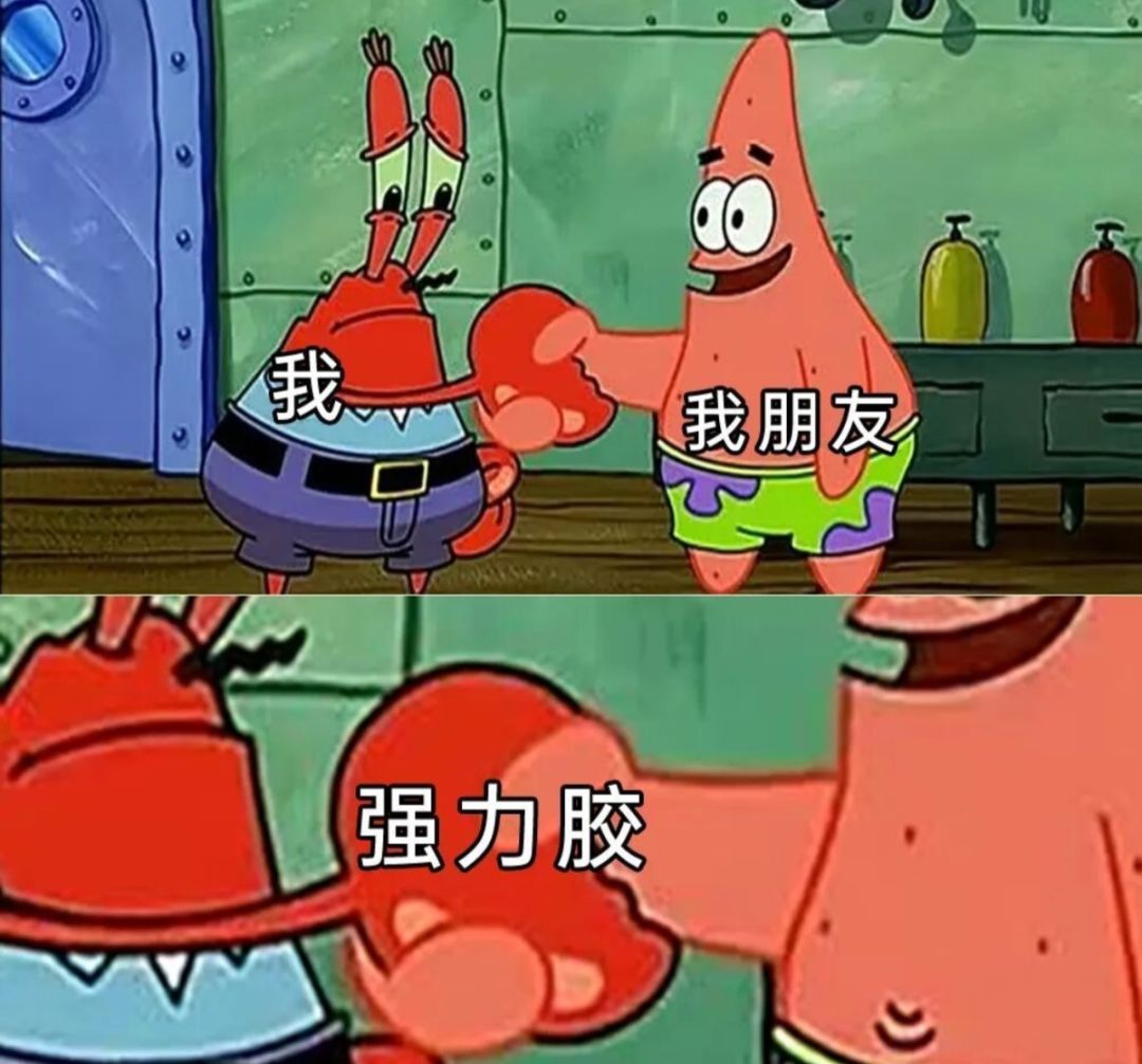 第一次招门客做每日 1