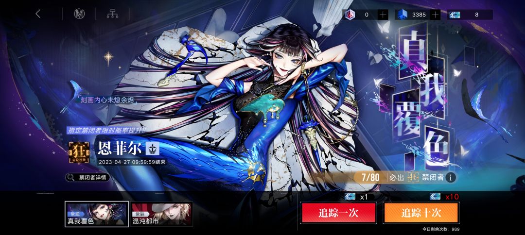 求助,下一步应该干什么 4