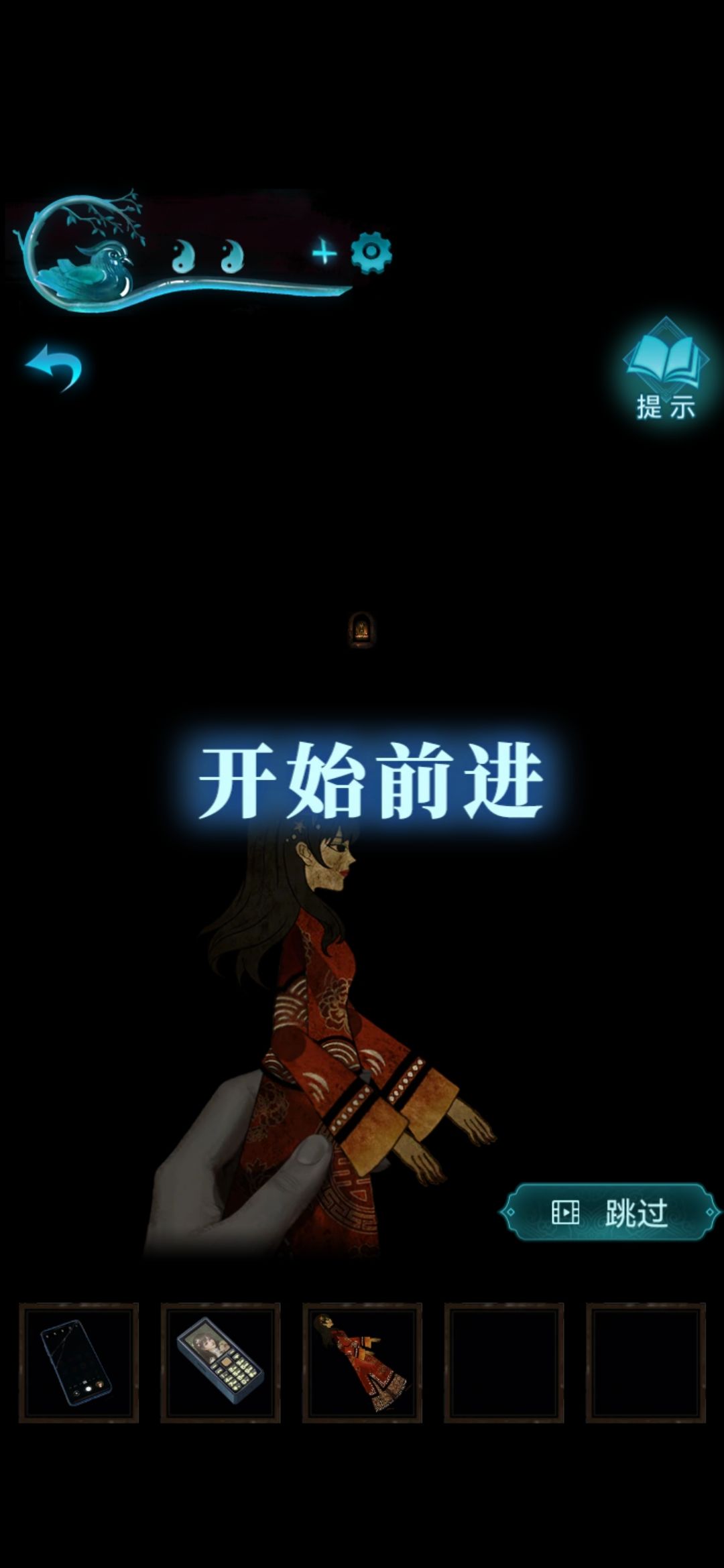 动态图片 1