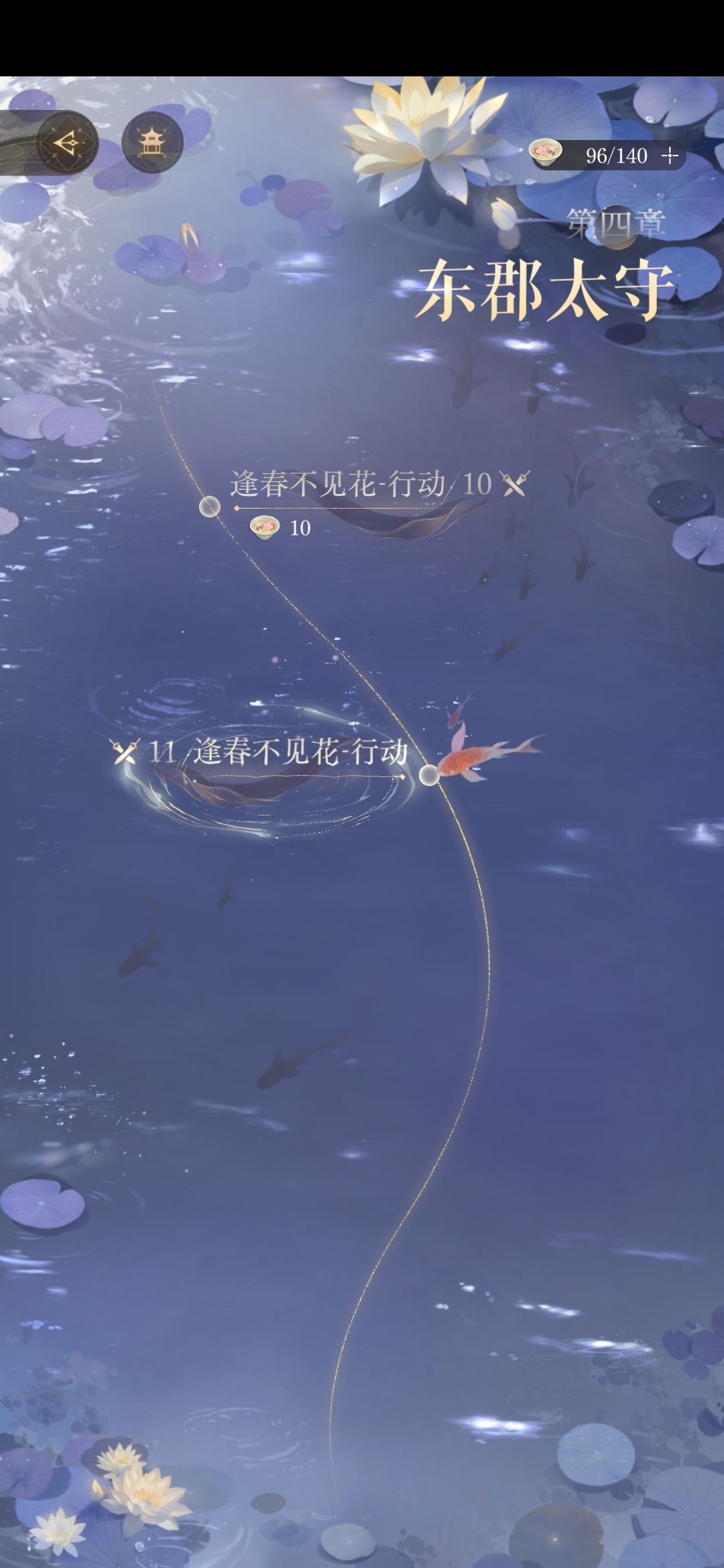 玩个鸟的游戏，我破防啦，给号 3