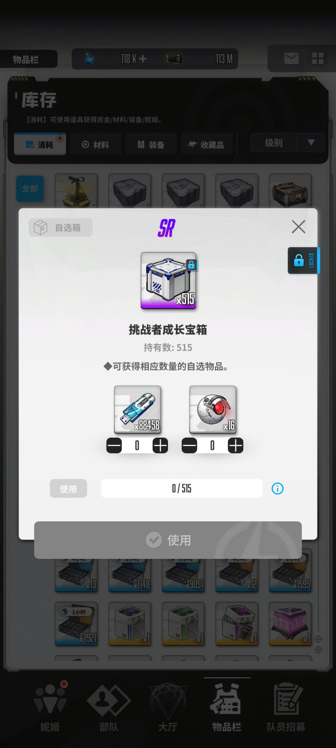 我宣布这是一周年以来最伟大的更新 1