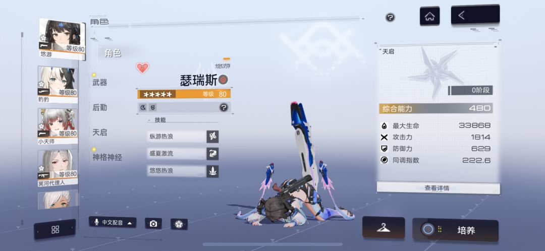 有人要吗 1