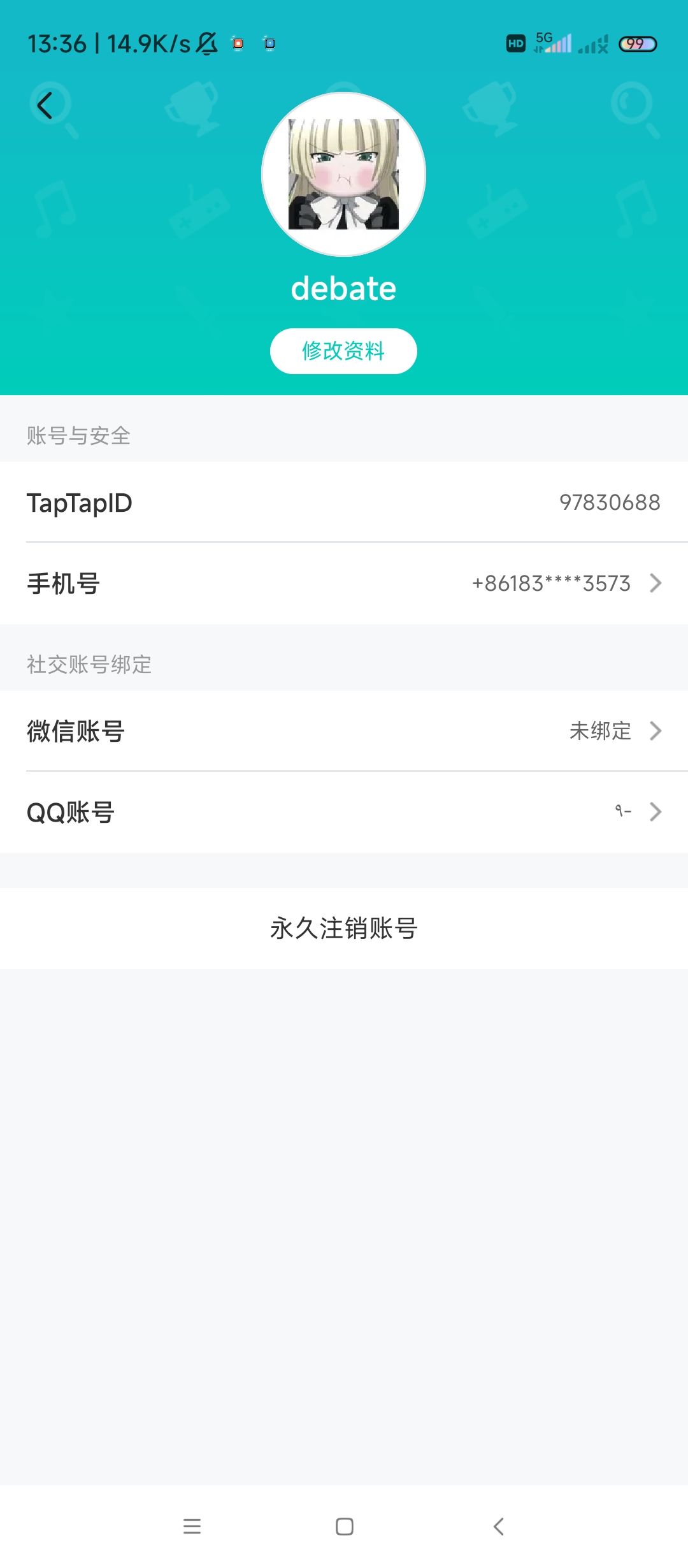 更新不了是什么情况 1