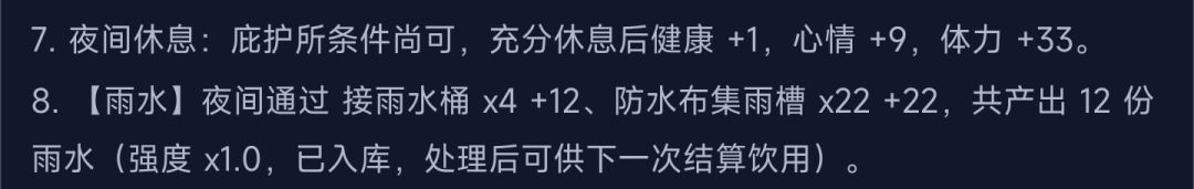 窝要验牌 1