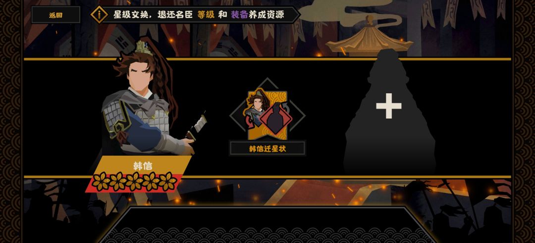 求大佬配对 6