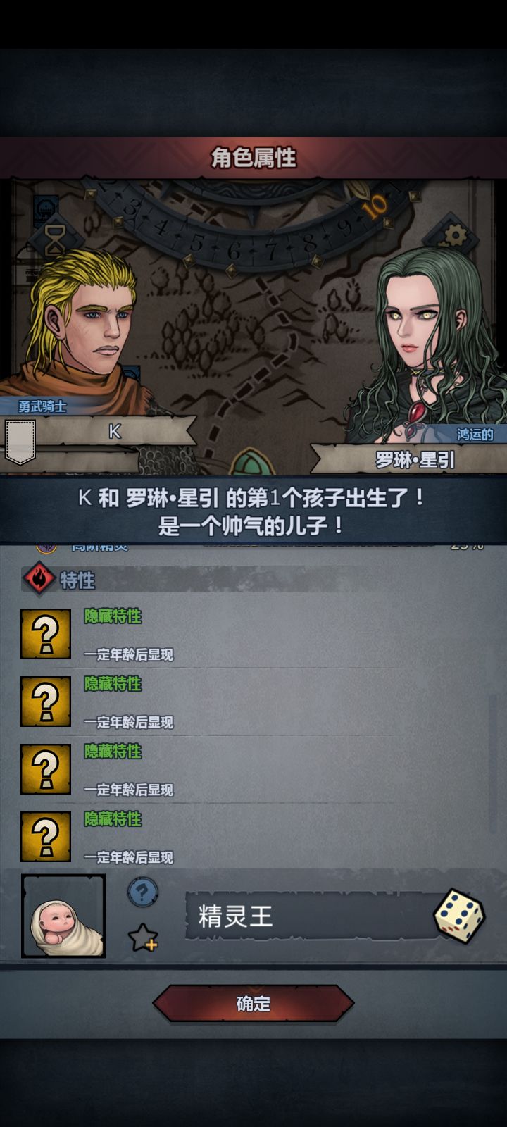 不怼截图
