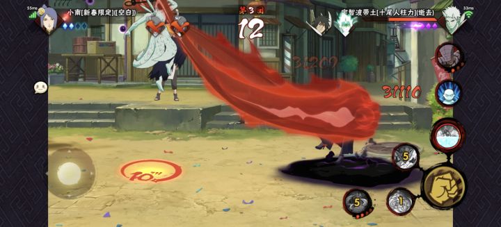 终究还是逃不出魔方的大手子截图